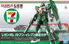 Bandai Spirits Entry Grade 1/144 V Gundam #RX-93 (7/11 Limited Color)