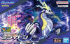 Pokemon - Miraidon Model Kit