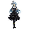 That Time I Got Reincarnated as a Slime: Luminus Valentine (Holy Evil Match) Ichibansho Figure
