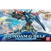#01 Gundam G-Self "Gundam Reconguista in G" Bandai HG1/144