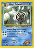 Misty's Poliwrath (Unlimited) - Gym Heroes - #31/132
