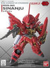 Gundam UC: Sinanju Bandai Hobby SD EX-Standard