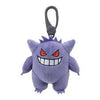 Pokemon Plush Clip-On - Gengar
