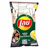 Lay's Thai Flavor Miengkam Krobros Asian Chips 50g (SNG1)