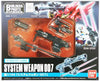 Builders Parts System Weapon 007 Bandai Hobby SD HG1/144