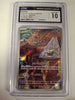 Drowzee - 086/078 - SV1V: Violet ex - (CGC Graded 10)