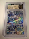Magnezone - 193/172 - S12a: VSTAR Universe Japanese (CGC Graded 10 Black Label)