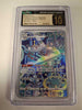 Magnezone - 193/172 - S12a: VSTAR Universe Japanese (CGC Graded 10 Black Label)