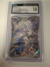 N's Reshiram (Stamped) - 167/159 - SV09: Journey Together (CGC Graded 10)