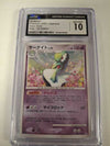 Gardevoir Dawn Dash DPBP#332 - Japanese (CGC Graded 10)