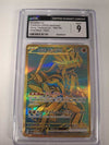 Koraidon ex - 360/190 - SV4a: Shiny Treasure ex - Japanese (CGC Graded 9)