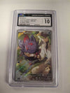 N's Zorua - 108/100 - SV9: Battle Partners - Japanese (CGC Graded 10)