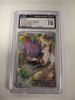 N's Zorua - 108/100 - SV9: Battle Partners - Japanese (CGC Graded 10)