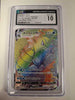 Gyarados VMAX - 081/067 - S7R: Blue Sky Stream - Japanese (GCG Graded 10)