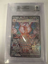 Charizard ex (Special Illustration Rare) SV03: Obsidian Flames # 223/197 (Graded BGS 9)