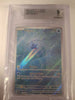 Phione - 175/167 - SV06: Twilight Masquerade (Graded BGS 9)