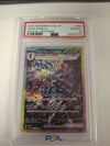 Ceruledge ex (Special Art Rare) - Terastal Festival - 203/187 - JAPANESE (Graded PSA 10)