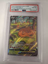 Charizard V - SWSH260 SWSH: Sword & Shield Promo Cards # SWSH260 (Graded PSA 8)