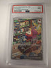 Fuecoco (Illustration Rare) SV02: Paldea Evolved # 201/193 (Graded PSA 9)