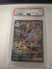Greninja ex - 132 - SV: Scarlet & Violet Promo Cards (Graded PSA 9)