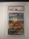 Leafeon VMAX (Alternate Art Secret) SWSH07: Evolving Skies # 205/203 (Graded 10 PSA)