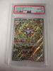 Magneton - 159 SV: Scarlet & Violet Promo Cards #159 (Graded PSA 8.5)