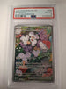 Maushold (Illustration Rare) SV02: Paldea Evolved # 226/193 (Graded PSA 8)