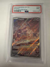Mesprit (Illustration Rare) SV08: Surging Sparks #204/191 (Graded PSA 9)