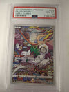 Sina's Oranguru - VMAX Climax - 212/184 - JAPANESE (Graded PSA 10)