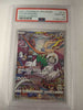 Sina's Oranguru - VMAX Climax - 212/184 - JAPANESE (Graded PSA 10)