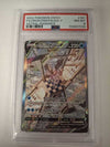 Origin Forme Palkia V (Alternate Full Art) SWSH10: Astral Radiance # 167/189 (Graded PSA 8)