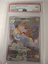 Raichu (Illustration Rare) SV02: Paldea Evolved # 211/193 (Graded PSA 9)