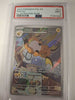 Raichu (Illustration Rare) SV02: Paldea Evolved # 211/193 (Graded PSA 9)
