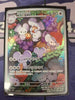 Maushold - Clay Burst - #081/071 KOREAN