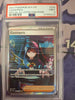 Cassiopeia - 094/064 - SV: Shrouded Fable (PSA Graded 9)