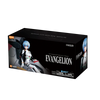 Blokees: Fantastica Series - Evangelion - Rei Ayanami with Entry Plug Interior