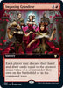 Imposing Grandeur (Extended Art) - Commander: Innistrad: Crimson Vow - #062
