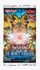 The Infinite Forbidden Booster Pack [1st Edition]