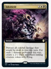 Inkshield (Extended Art) - Commander 2021	- #398 - Sweets and Geeks