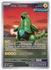 Iron Thorns - 098 - SV: Scarlet & Violet Promo Cards #098