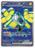 Iron Hands ex (Full Art) SV04: Paradox Rift #223/182