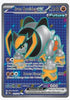 Iron Boulder ex (Full Art) SV05: Temporal Forces #192/162