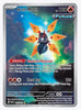 Iron Moth (Illustration Rare) SV04: Paradox Rift #187/182