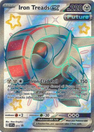 Iron Treads ex