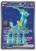 Iron Crown ex (Full Art) SV05: Temporal Forces #191/162