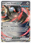 Iron Treads ex SV: Paldean Fates # 066/091