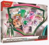 Iron Valiant ex Box