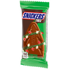 Snickers Chocolate Christmas Tree - 1.1oz Pouch
