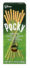 Pocky Matcha Green Tea 1.41oz Pack (SNG10)