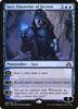 Jace, Unraveler of Secrets - Shadows over Innistrad #069/297